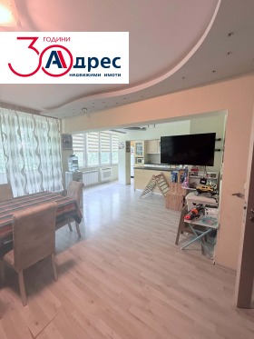 ������� 3-����� | Imot.bg � ����� ������ 2