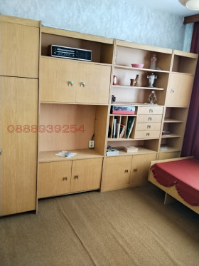 ������� 3-����� | Imot.bg � ����� ������ 9