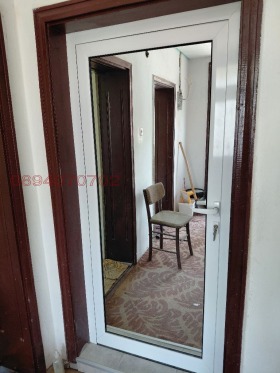 ������� ���� | Imot.bg � ����� ������ 11