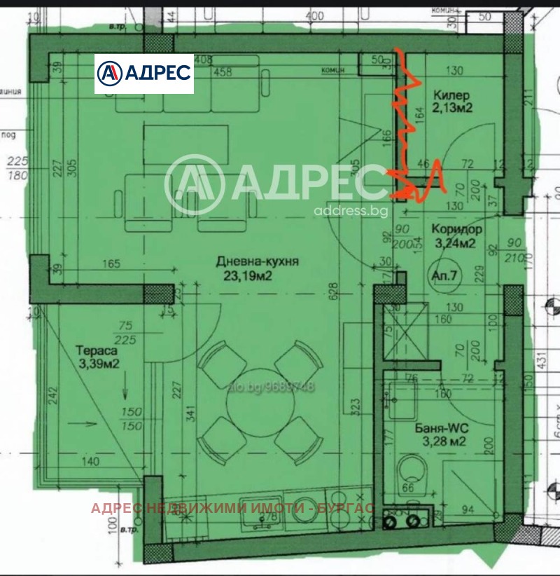 Na prodej  Studio Burgas , Meden rudnik - zona G , 47 m2 | 78549738 - obraz [7]