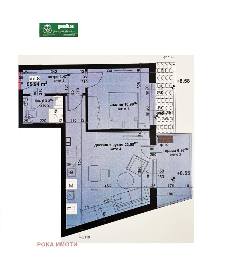 Продава 2-СТАЕН, гр. Стара Загора, Център, снимка 3 - Aпартаменти - 48400746