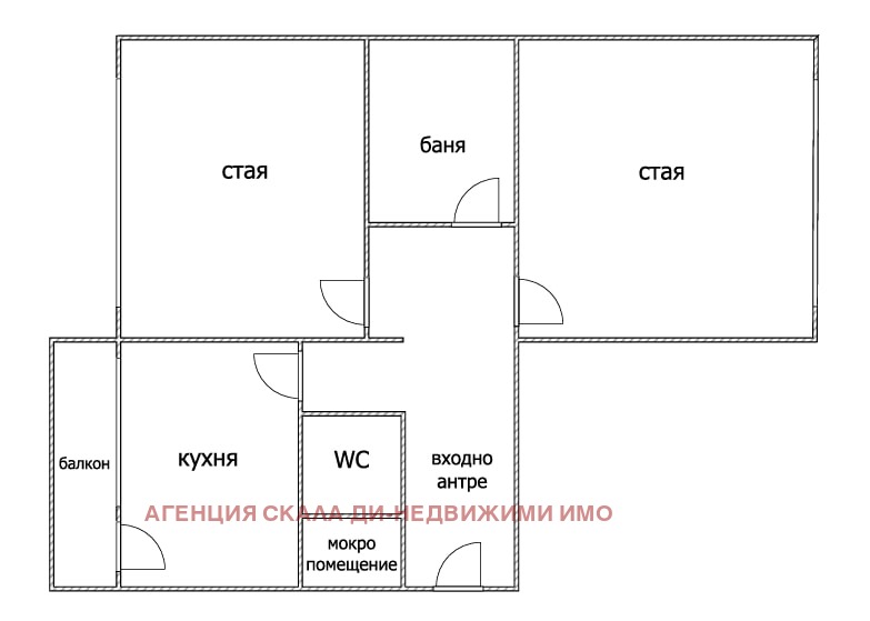 Продава 2-СТАЕН, гр. София, Младост 2, снимка 13 - Aпартаменти - 49045734