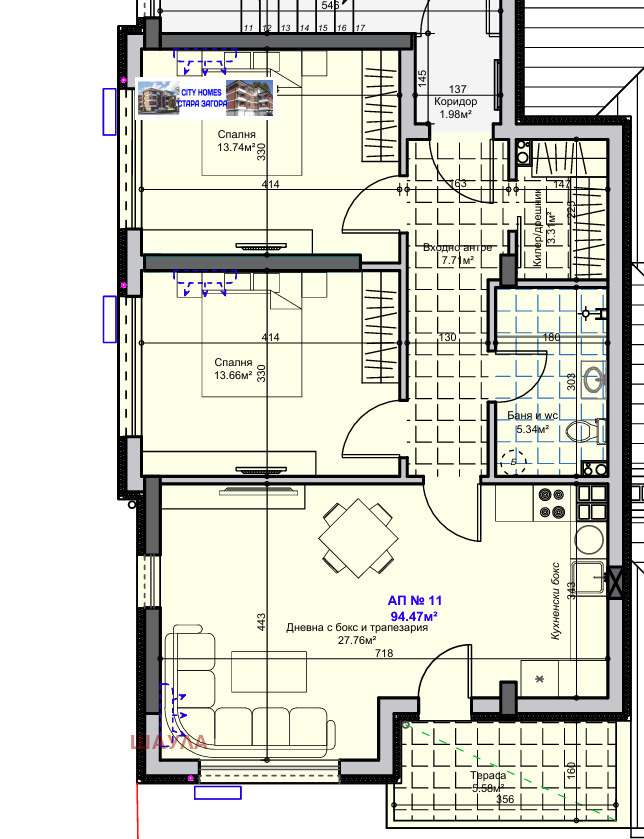 Продава 3-СТАЕН, гр. Стара Загора, Три чучура - север, снимка 1 - Aпартаменти - 49503582