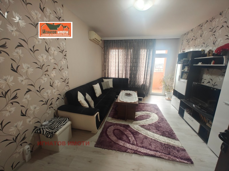 Продава 3-СТАЕН, град Пазарджик, Моста на Лютата • 90000 € / 176024.70 лв. • 71466295 1