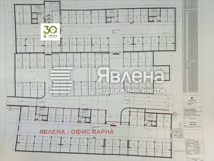 Продава 3-СТАЕН, гр. Варна, Кайсиева градина, снимка 8 - Апартаменти - 53612233