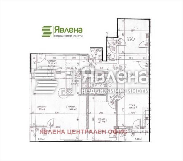 Продава МНОГОСТАЕН, гр. София, Изток, снимка 9 - Aпартаменти - 49069213