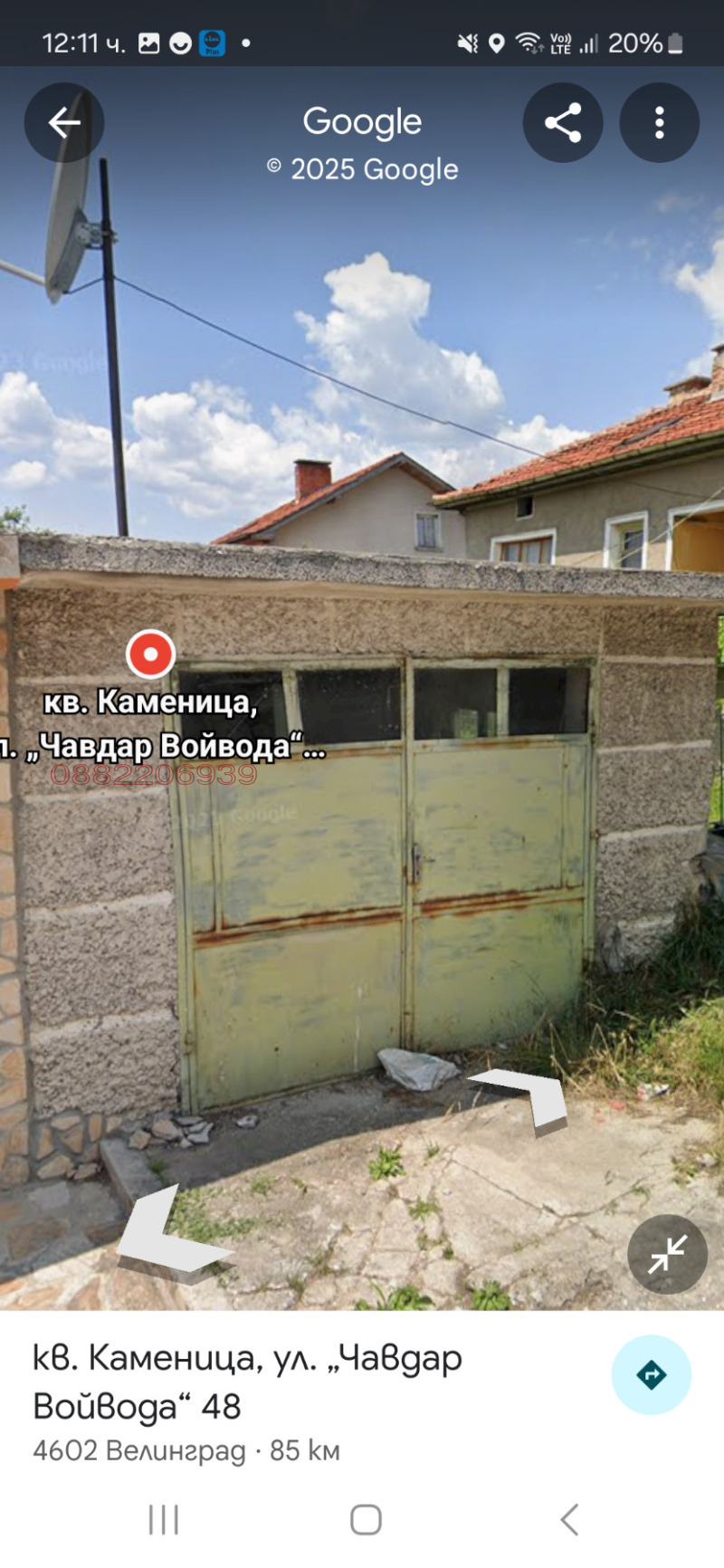 Продава КЪЩА, гр. Велинград, област Пазарджик, снимка 7 - Къщи - 52780613