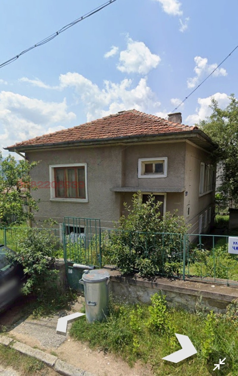 Продава КЪЩА, гр. Велинград, област Пазарджик