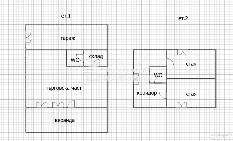 Продава  Магазин област Шумен , гр. Каспичан , 194 кв.м | 85237480 - изображение [12]