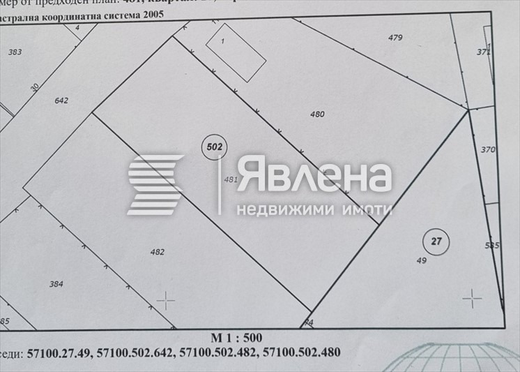 Продава ПАРЦЕЛ, с. Пожарево, област София област, снимка 2 - Парцели - 54419272