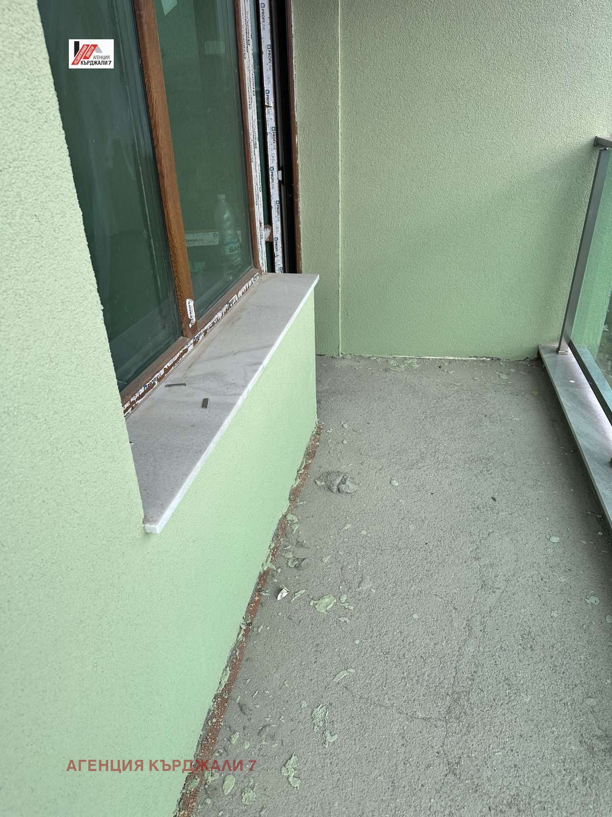 Продава 2-СТАЕН, гр. Кърджали, Възрожденци, снимка 8 - Апартаменти - 54039106