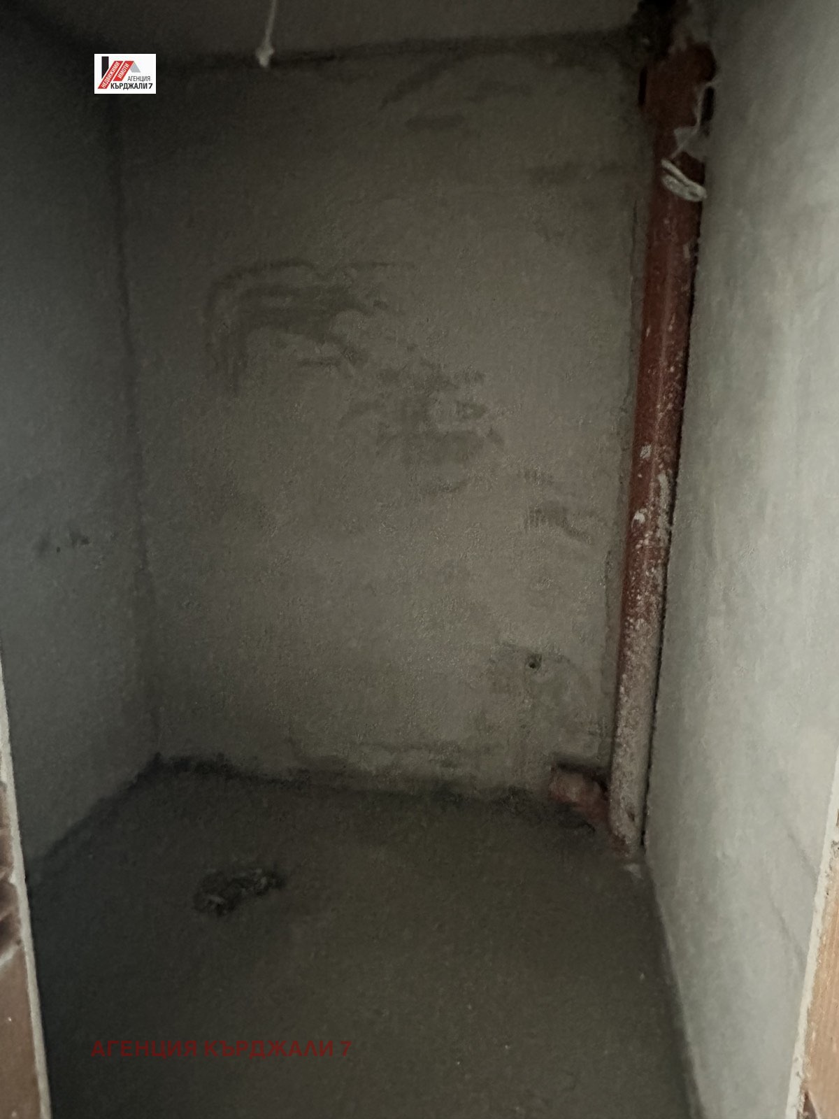 Продава 2-СТАЕН, гр. Кърджали, Възрожденци, снимка 5 - Апартаменти - 54039106