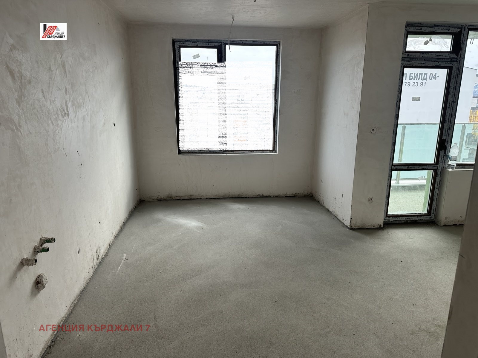 Продава 2-СТАЕН, гр. Кърджали, Възрожденци, снимка 6 - Апартаменти - 54039106