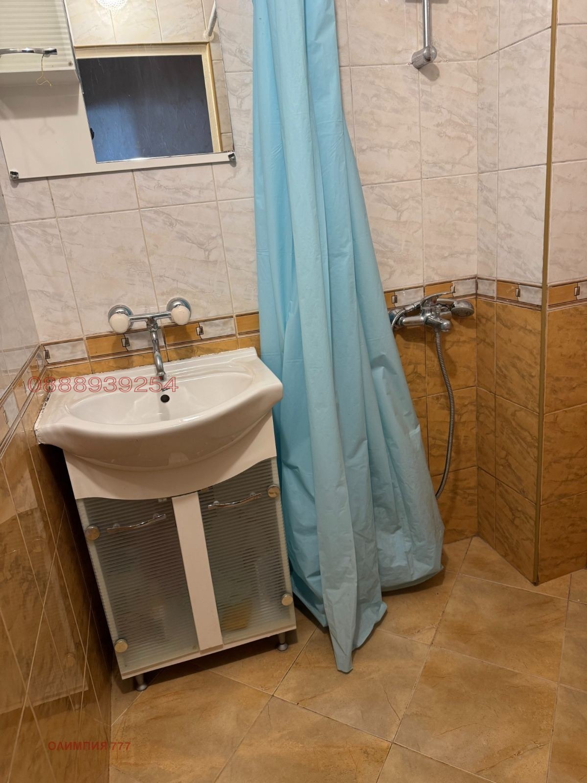 Продава 3-СТАЕН, гр. Плевен, Широк център, снимка 13 - Апартаменти - 55868199