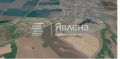 Продава ПАРЦЕЛ, гр. Поморие, област Бургас, снимка 7