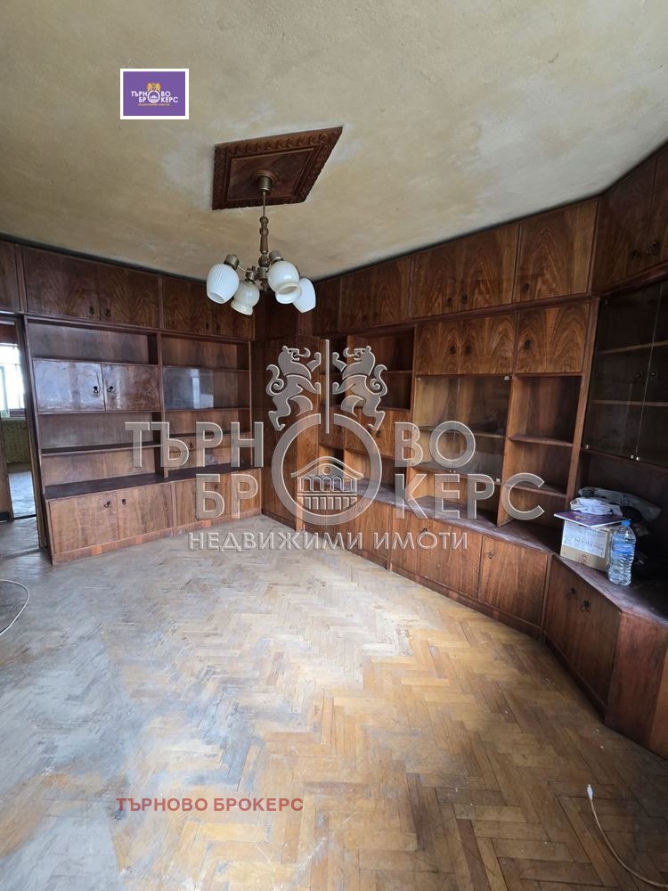 ������� 3-����� | Imot.bg � ����������� 2