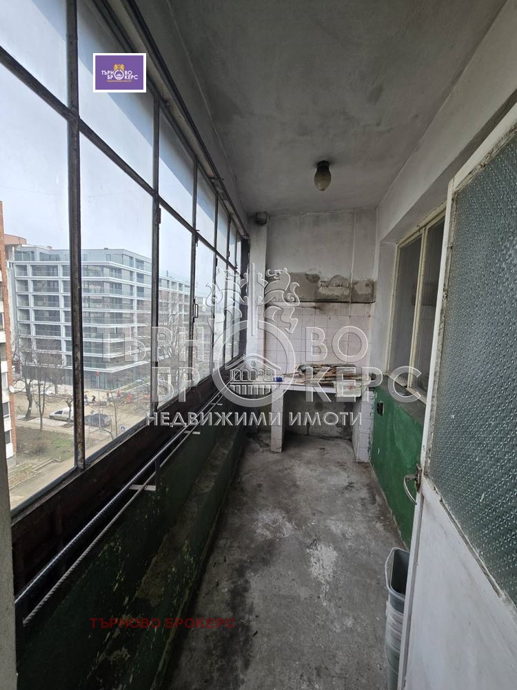 ������� 3-����� | Imot.bg � ����������� 10