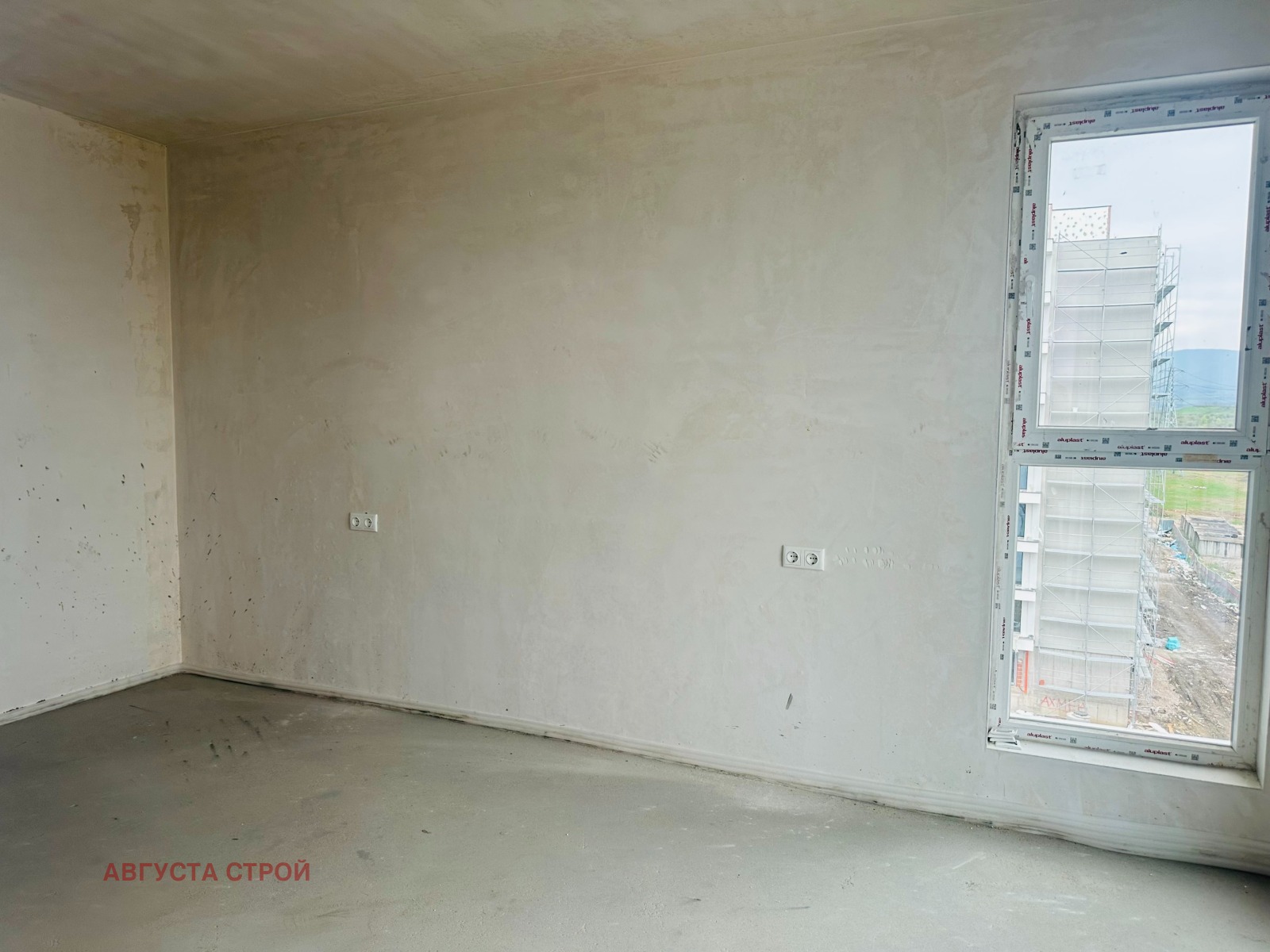 ������� 2-����� | Imot.bg � ����������� 4