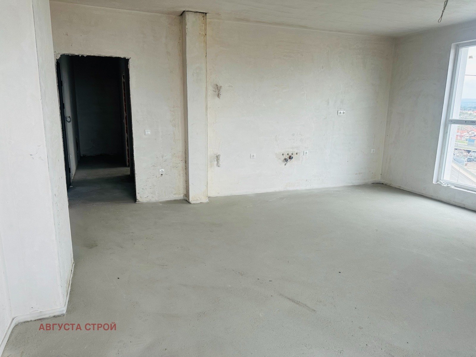 ������� 2-����� | Imot.bg � ����������� 1