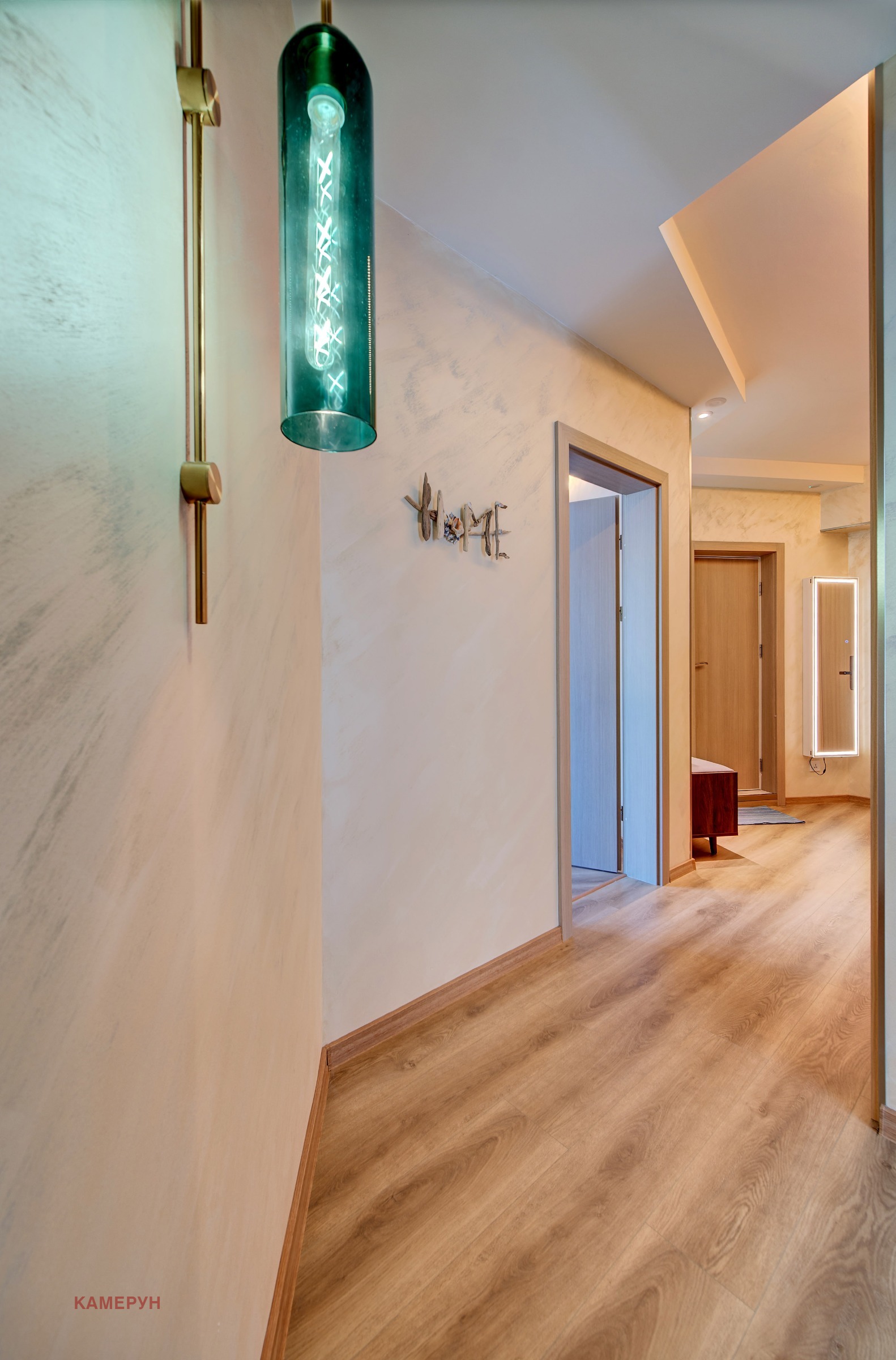 ������� 2-����� | Imot.bg � ����������� 12