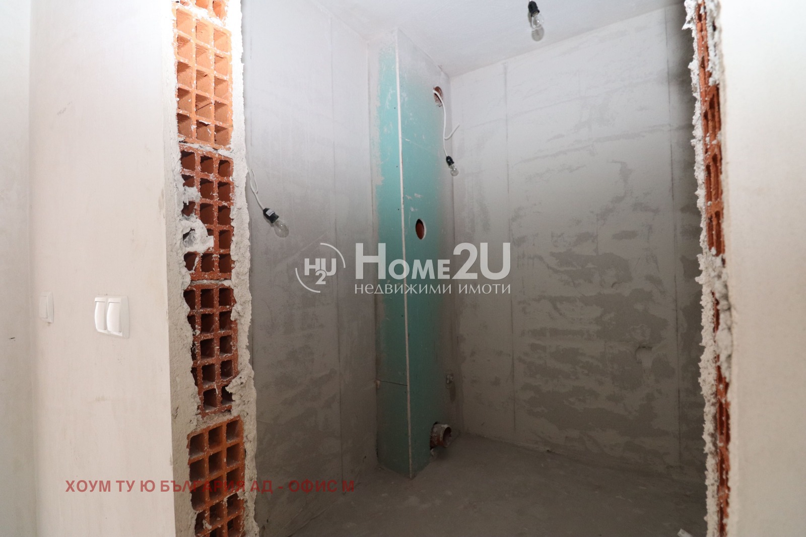 ������� 2-����� | Imot.bg � ����������� 7