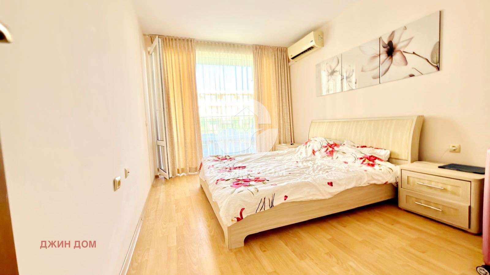 ������� 2-����� | Imot.bg � ����������� 4