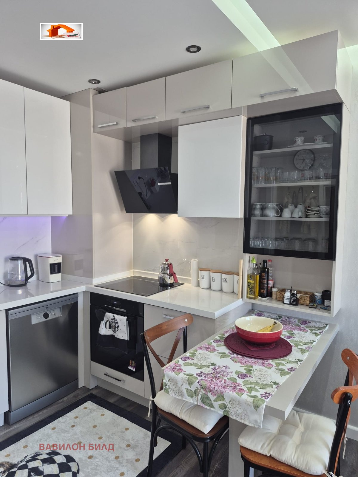 ������� 2-����� | Imot.bg � ����������� 4