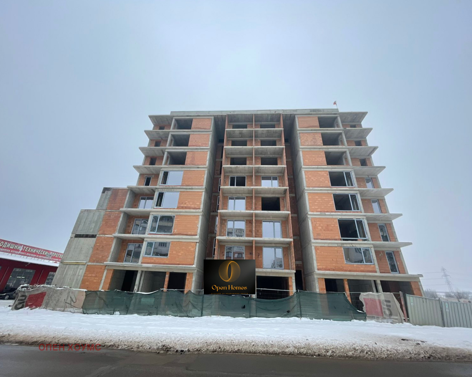 Продава 3-СТАЕН | Imot.bg — изображение 1