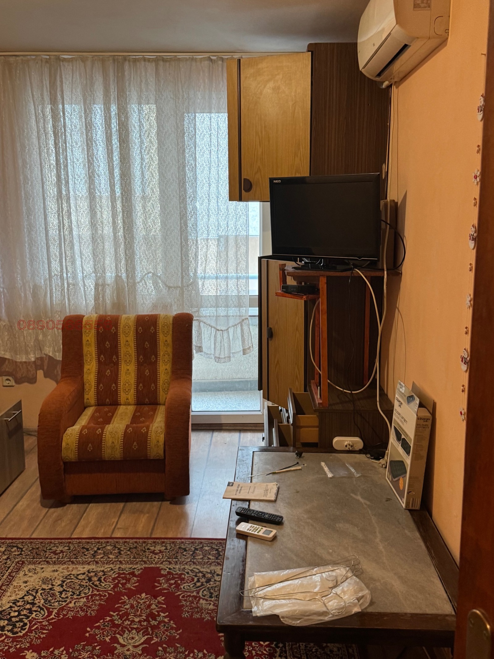 ������� 3-����� | Imot.bg � ����������� 4