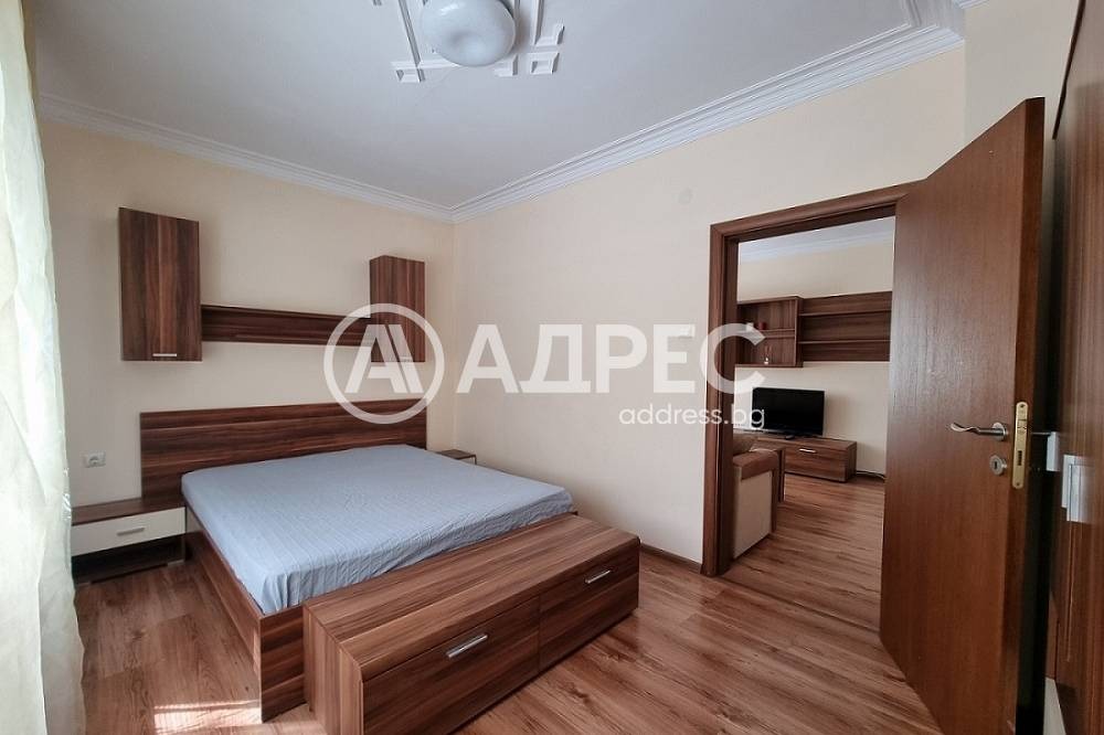 ������� 3-����� | Imot.bg � ����������� 3