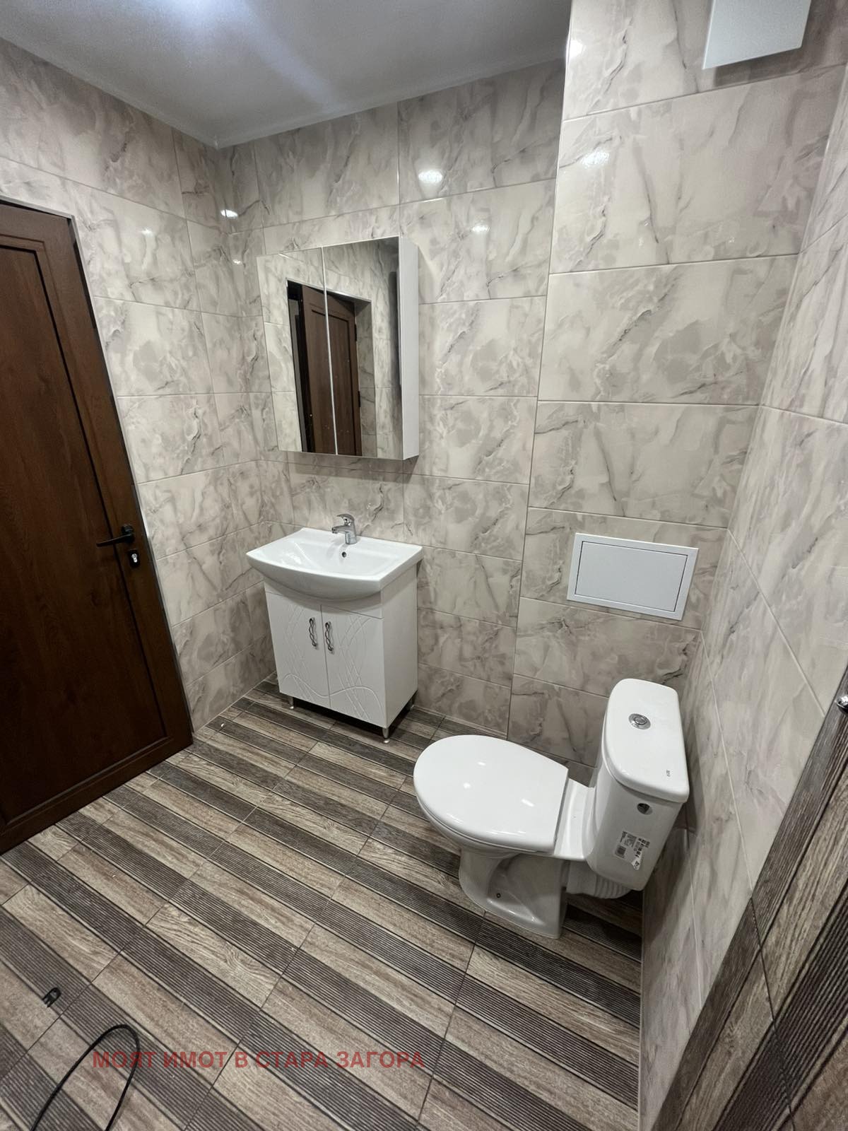������� ���������� | Imot.bg � ����������� 4