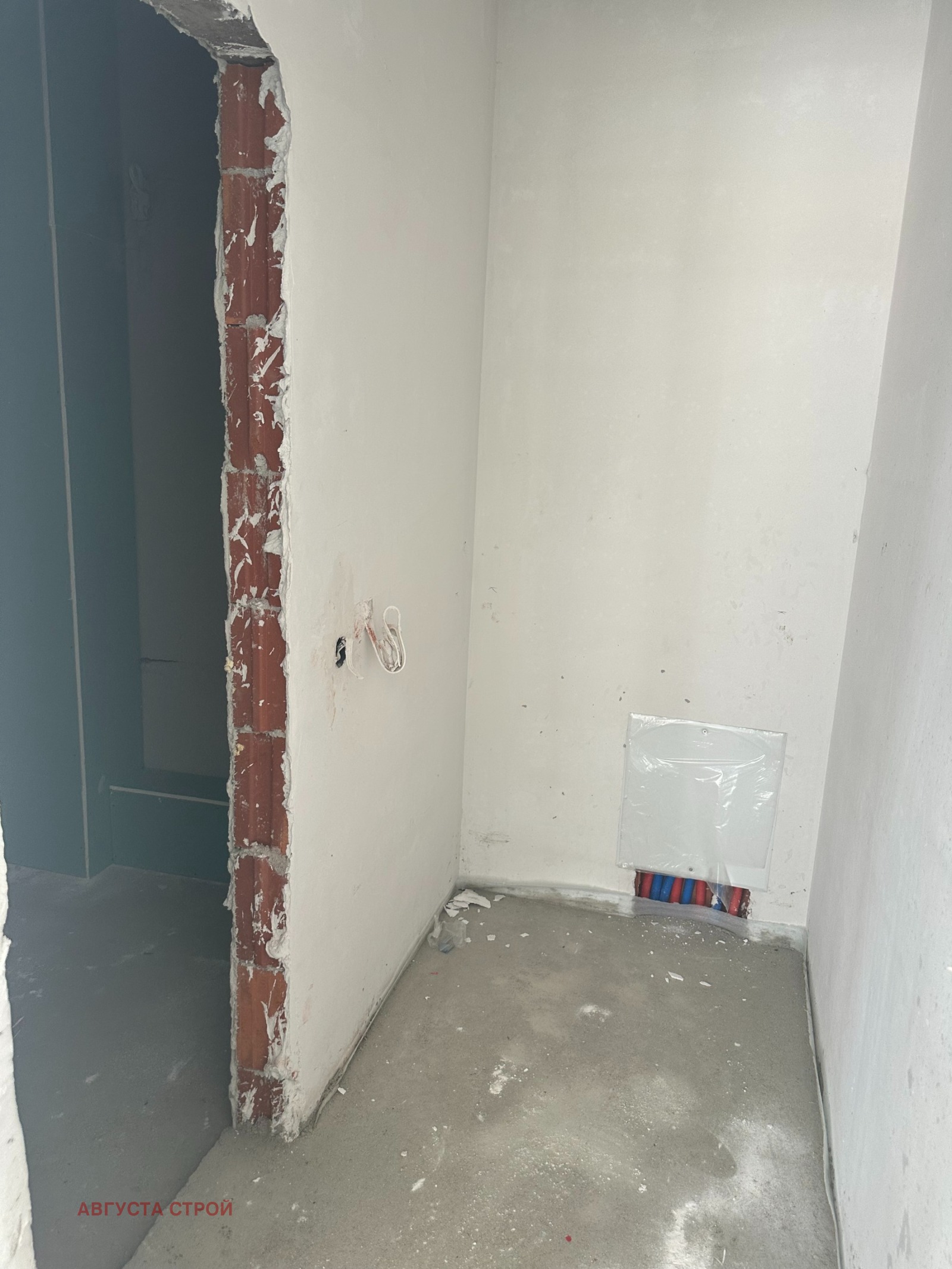 ������� ������, ����� | Imot.bg � ����������� 7