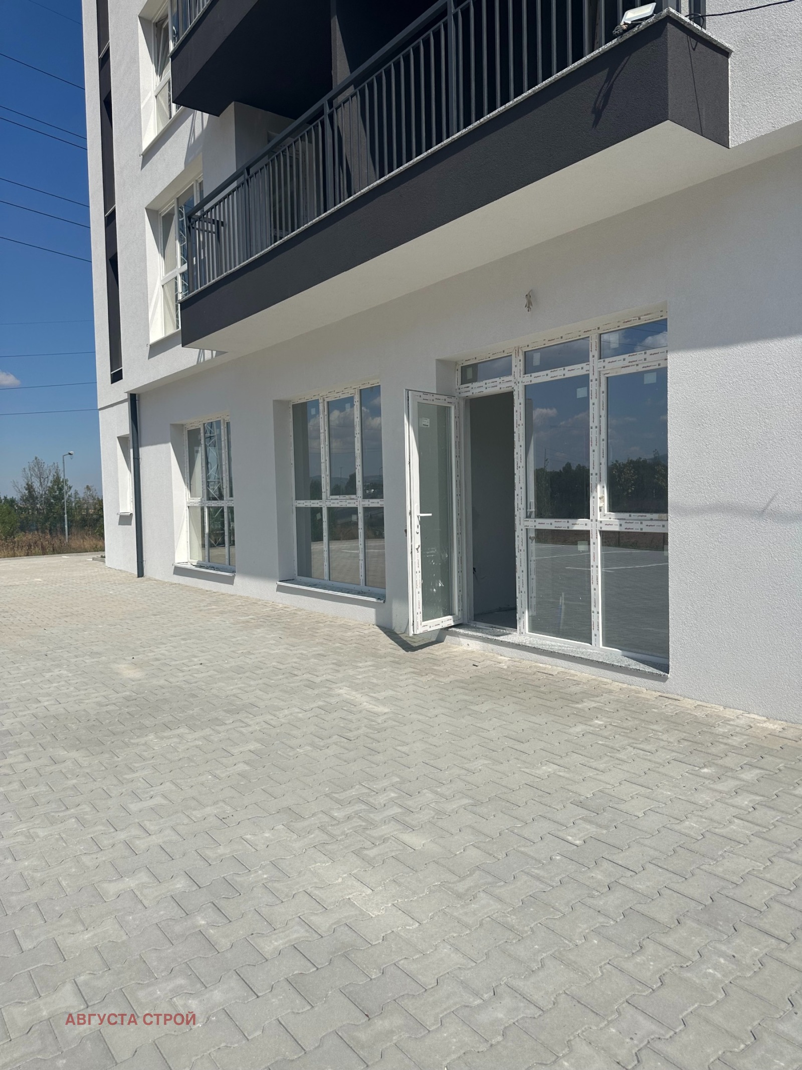 ������� ������, ����� | Imot.bg � ����������� 1
