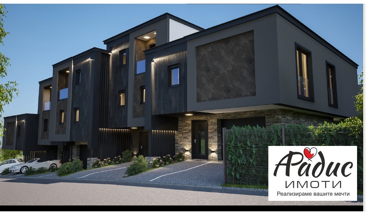 Продава КЪЩА | Imot.bg — изображение 6