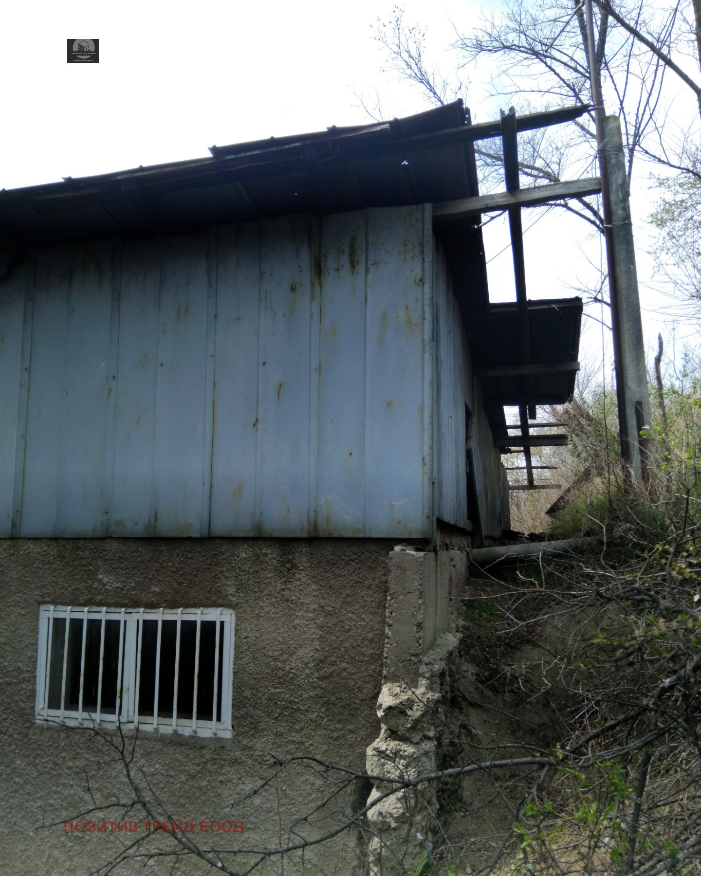 ������� ���� | Imot.bg � ����������� 5