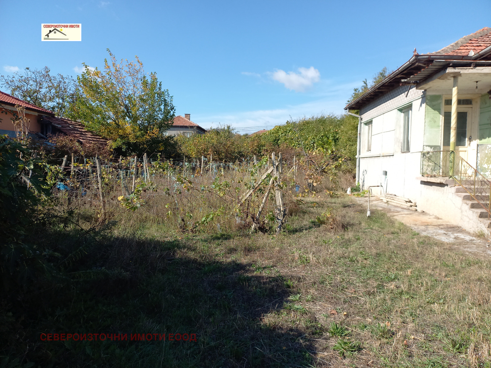 ������� ���� | Imot.bg � ����������� 3