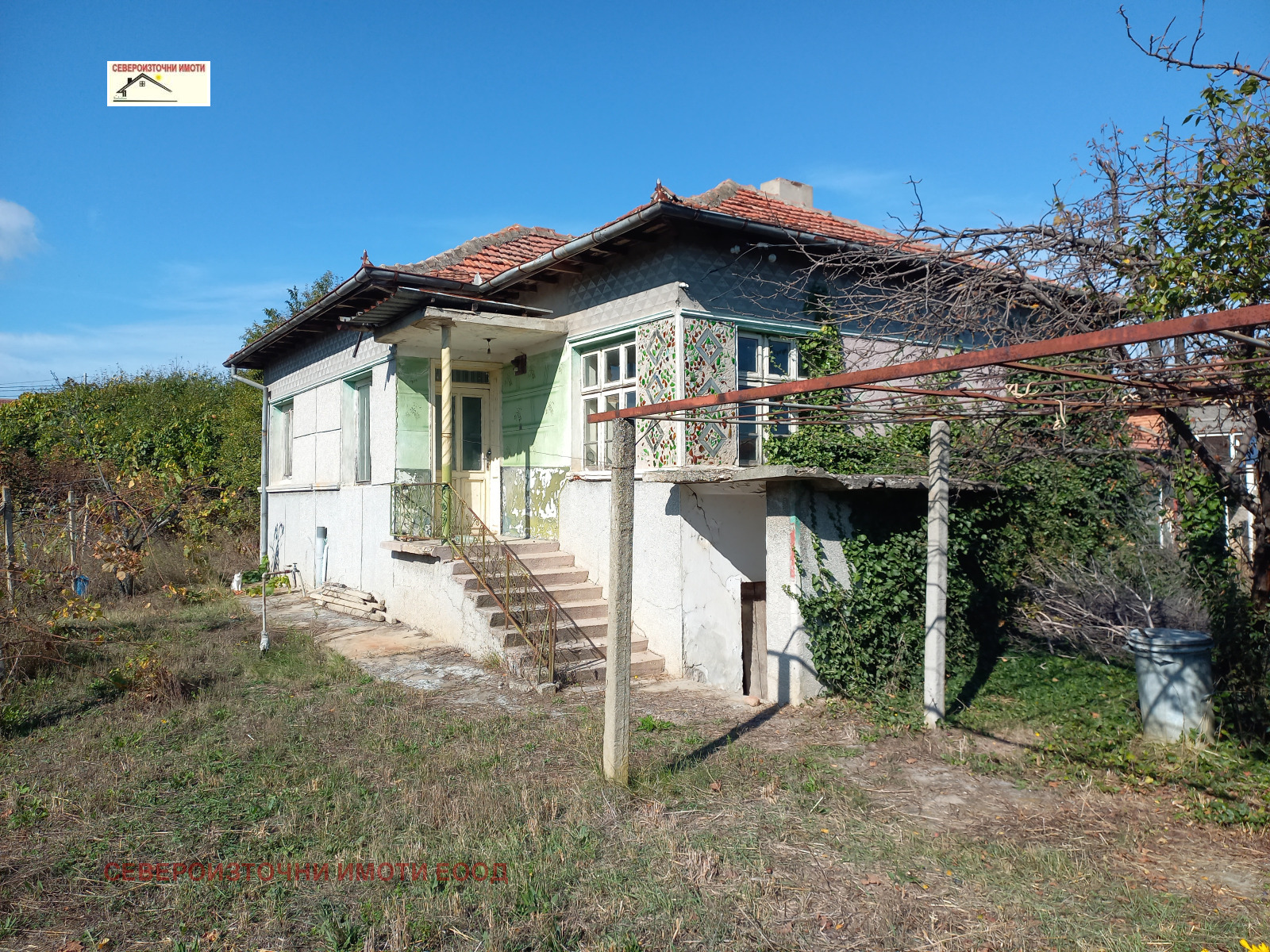 ������� ���� | Imot.bg � ����������� 2