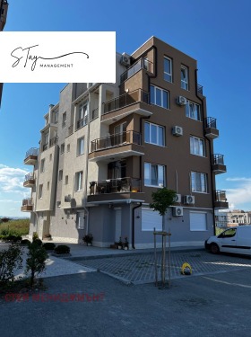 Studio Pomorie, regione Burgas 2