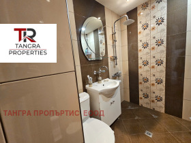 1 bedroom Radomir, region Pernik 6