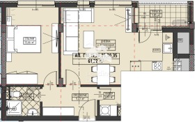 Продава 2-стаен град Пловдив Христо Смирненски - [1] 