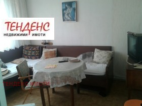  2- | Imot.bg    9