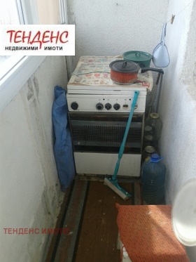  2- | Imot.bg    12