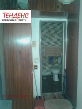  2- | Imot.bg    6