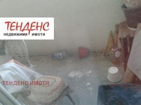  2- | Imot.bg    11