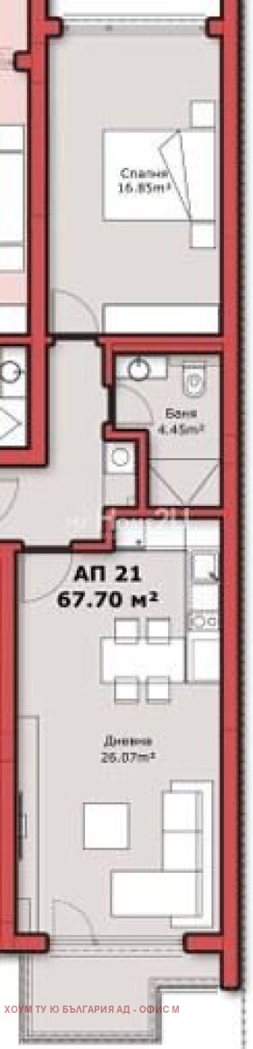 Продава 2-СТАЕН, гр. София, Овча купел, снимка 7 - Апартаменти - 53338254