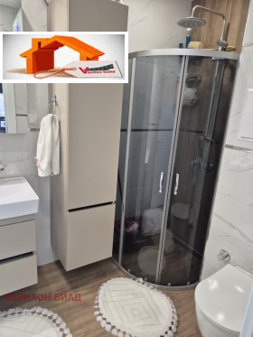 ������� 2-����� | Imot.bg � ����� ������ 13