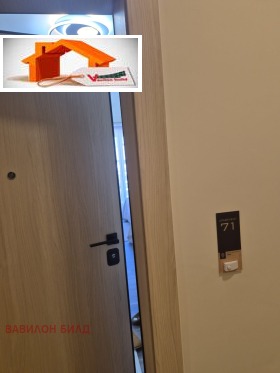 ������� 2-����� | Imot.bg � ����� ������ 12