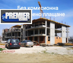 Продажба на тристайни апартаменти в град Пловдив — страница 8 - изображение 12 