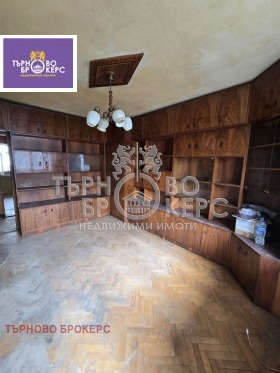 ������� 3-����� | Imot.bg � ����� ������ 2