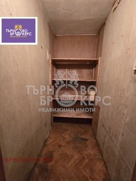 ������� 3-����� | Imot.bg � ����� ������ 8